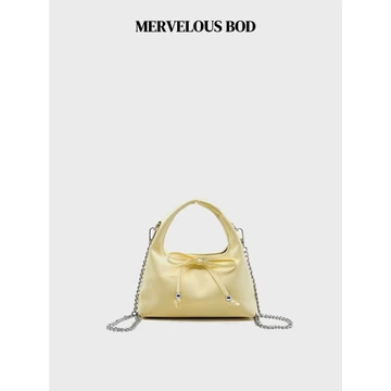Women's Elegant Underarm Bag – Chain Strap
