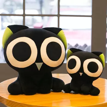 【Fast shipping】gấu bông mini cuteđồ chơi mèo búp bê bông mèo con gấu bông con mèo quà gift quà sinh nhật quà tặng sinh nhật nữ quà sinh nhật cho nữ quà tặng bạn mèo bông gấu bông mèo