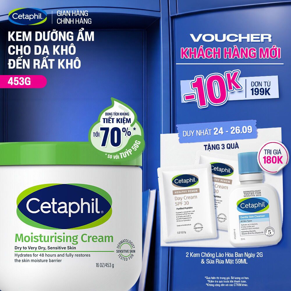 Kem dưỡng ẩm cho da nhạy cảm Cetaphil Moisturizing Cream 453g