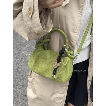 Women's Vintage Suede Handbag – Mini
