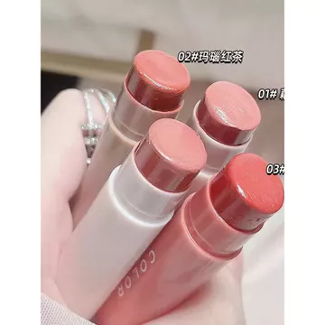 Son Môi Được Đề Nghị bởi Li Jiaqi Dưỡng Ẩm Có Giá Trị Cao Dưỡng Ẩm Dưỡng Ẩm Phong Cách Học Sinh Màu Trơn Đổi Son Môi Đế Nữ Giá Rẻ