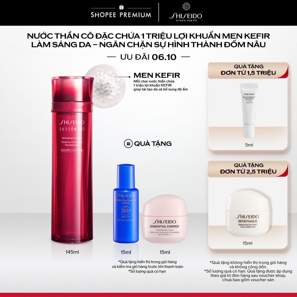 Nước thần đỏ Shiseido Eudermine Activating Essence 145ml