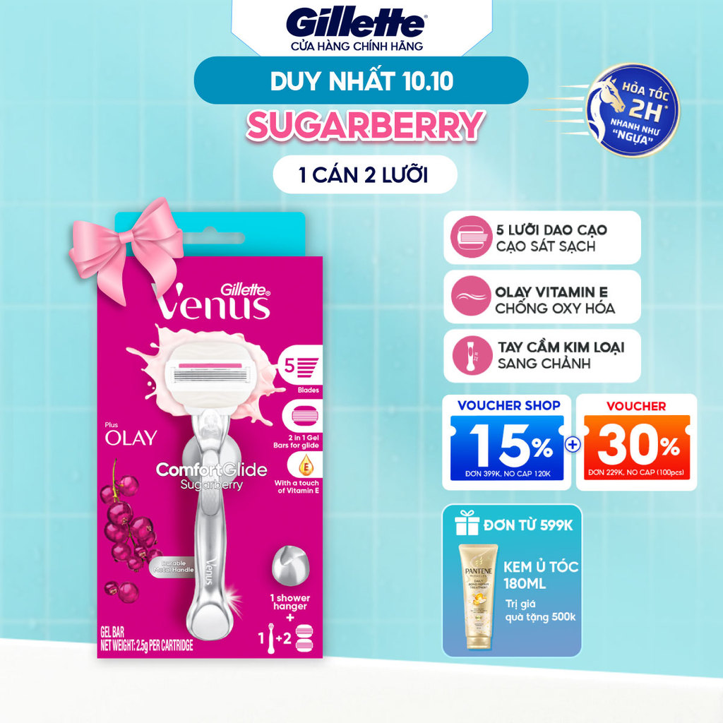 [Dao 5 Lưỡi] Dao Cạo Cho Nữ GILLETTE VENUS Comfortgilde Hương Olay Sugarberry Với Dải Bôi Trơn- Hộp 1 Cán 2 Lưỡi