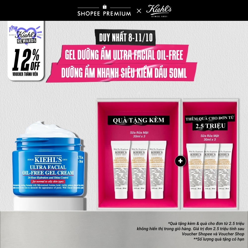 Gel dưỡng ẩm kiềm dầu Kiehl's Ultra Facial Oil-Free Gel Cream 50ml