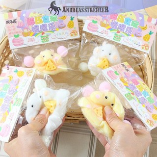 Onetimingfine Hoạt Hình Chuột Hamster Dễ Thương Vách Ngăn Chân Bóp Silicon Pinch Deion Giảm Căng Thẳng Cho Trẻ Em Quà Tặng VN