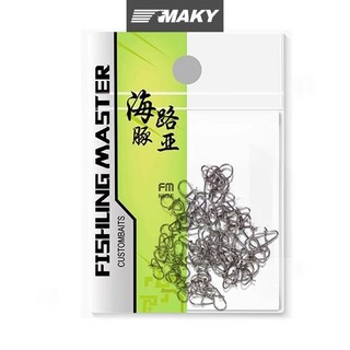 Newwellknownepic 100 Chiếc Kẹp Câu Cá Nhanh Crankbait Snaps Câu Cá Kết Nối Nước Mặn Câu Cá Mồi Không Gỉ VN