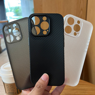 Họa Tiết Sợi Carbon Bảo Vệ Toàn Diện Ốp Lưng Điện Thoại Màu Đen Trong Suốt Cho iPhone 17Promax 17Pro 17Air 12 13 14 15 16 Pro Max 16Plus TPU Mềm Nam Nữ Vỏ Di Động