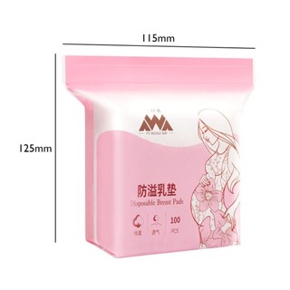 Miếng đệm cho con bú FILL, Tấm lót cho con bú dùng một lần mềm thoáng khí, Miếng lót sữa thoải mái siêu mỏng sau sinh