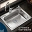 Nắp Đậy Bồn Rửa Chén, Bát Lavabo Inox Đẹp, Nắp Chắn Nước Dành Cho Bồn Rửa Chén