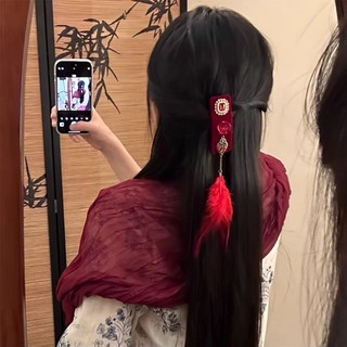 Kẹp Tóc Lông Vũ Phong Cách Dân Tộc Cổ Điển Từ Vân Nam - Màu Đỏ Tinh Tế