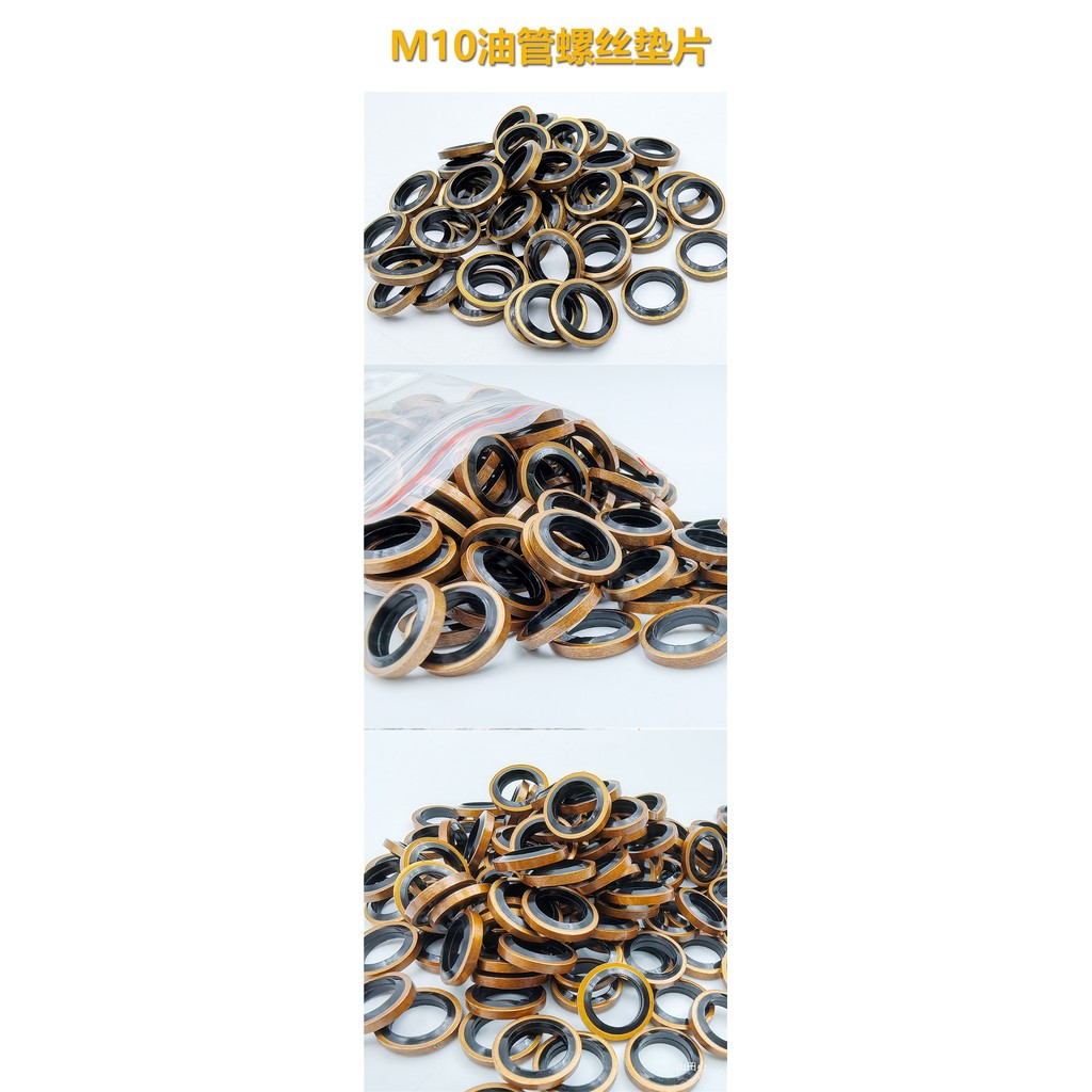 M10 Dầu Seal Gasket Ống Dầu Vít Bơm Phanh M10 Ống Dầu Vít Niêm Phong Caliper Dầu Đầu Vào Dầu Ổ Cắm Vít Gioăng BSYG