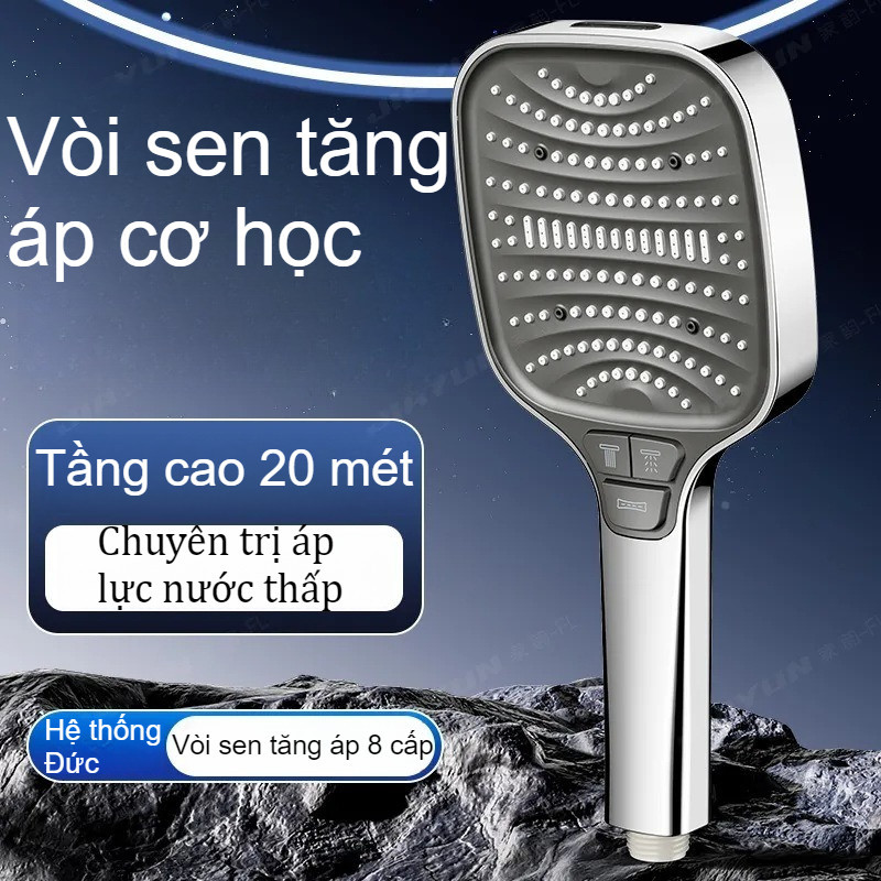 Đầu vòi hoa sen áp lực nước cao, Vòi sen cầm tay 8 loại tia, Vòi sen tắm áp lực, tiết kiệm nước và kháng khuẩn