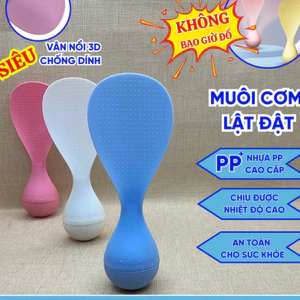 COD - Muôi Xới Cơm Độc Lạ Tự Đứng, Lật Đật Chống Dính, Hạt Vân 3D - FE123