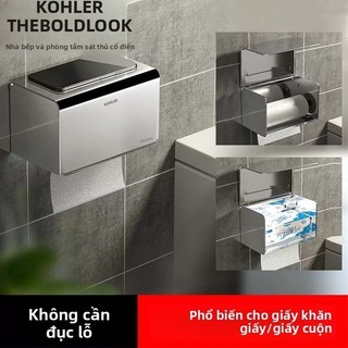 【 KOHLER 】Hộp khăn giấy bằng thép không gỉ 304, giá treo khăn giấy chống nước cho phòng tắm, không cần khoan, giá treo g