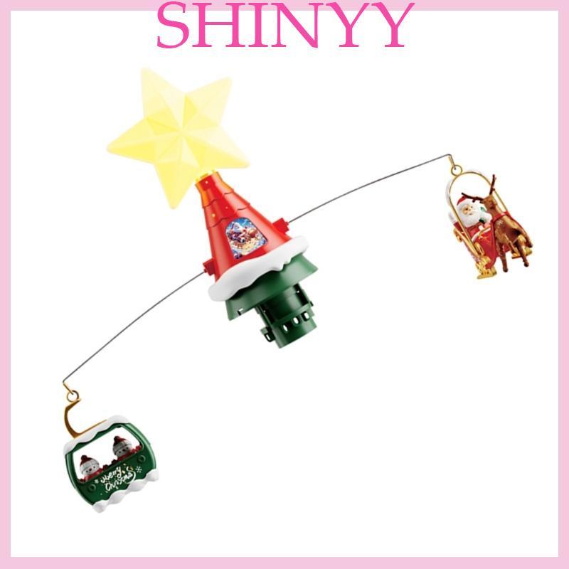 SHI Santa Driving Sleigh Dynamic Christmas Deck dành cho các cuộc họp gia đình