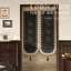 Rèm cửa vintage không cần khoan kèm thanh treo chia phòng che riêng tư phòng ngủ phòng tắm nhà nhỏ vải mềm dày decor đẹp