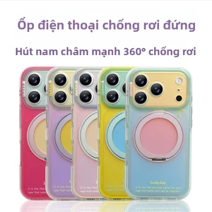 Màu tương phản Laser Tiếng Anh 360° Giá đỡ xoay thích hợp cho ốp điện thoại di động iphone17Promax Apple 16 15 / 14