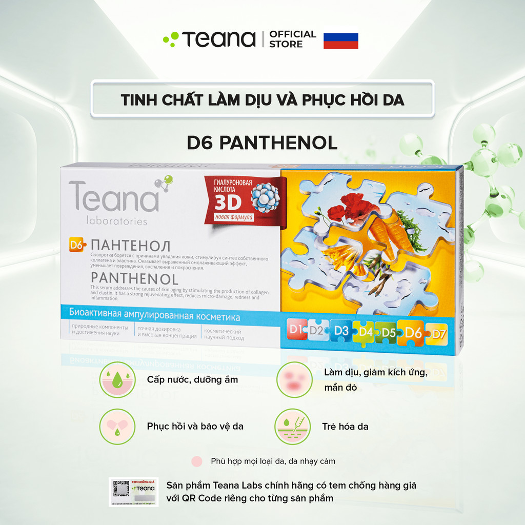 Serum Teana D6 Panthenol làm dịu, giảm viêm đỏ và phục hồi da 10ml/20ml
