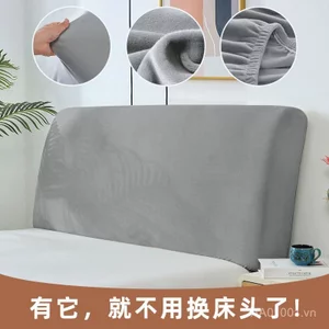 Bao Gồm Tất Cả Đầu Giường Vải Bìa Mềm Đầu Giường Co Giãn Đơn Giản Chống Bụi 1.8m1.5m Vỏ Bảo Vệ Giường MPFV