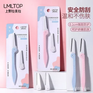 LMLTOP Đầu Tròn Lông Mày Cắt Lưỡi Chuyên Nghiệp Nữ Cắt Lông Mày Kéo Lông Mày Dao Cạo Miễn Phí Lưỡi Thay Thế A0218 GCK
