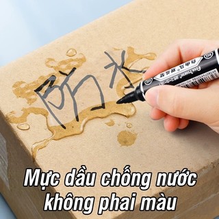 Bút Lông Dầu Dung Lượng Lớn, Mực Đậm, Không Xóa Được, Đánh Dấu Sản Phẩm, Viết Trên Nhựa Tốt