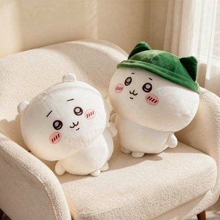Búp Bê Sang Trọng Động Vật Dễ Thương Gối Siêu Mềm PP Cotton Đồ Chơi Nhồi Bông Quà Tặng Sofa Giường Ôm