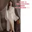 Mùa hè 2026 Ice Silk Ren Cung điện Váy ngủ dài Pure Desire Gợi cảm Váy cô dâu Váy rộng che thịt Ánh sáng sang trọng Áo choàng tắm nữ
