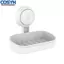 <cosyh>Robust ABS Self Draining Soap Dish with Easy Mounting and Strong Suction