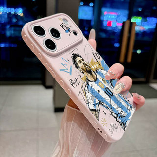 Ốp lưng iPhone 11 12 13 14 15 16 17 Pro Max Cửa sổ trái tim lớn ở bên cạnh 10 Họa tiết Argentina Messi