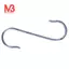 Móc treo hình chữ S bằng thép không gỉ Móc treo nhà bếp mạnh mẽ Giá treo quần áo, 19X19mm
