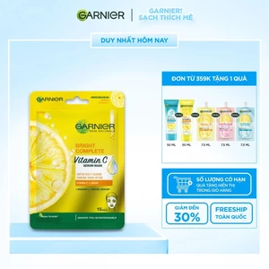 Mặt nạ tinh chất căng mướt da Garnier