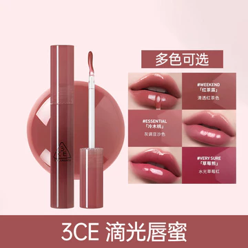 3CE Nhỏ Giọt Bóng Son Bóng Tập Trung Nhỏ Mật Ong Thìa Gương Son Nước Bóng Dưỡng Ẩm Khỏa Thân Làm Trắng Da Chính Hãng Girlfri
