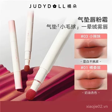 Judydoll Cushion Matte Lip Cream Powder Cream Glaze Series judydoll Màu Giới Hạn Son Môi Ôm Son Môi Son Bóng 72PX