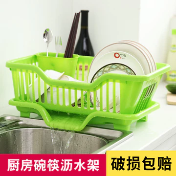 Giá để bát đĩa Nhà bếp Giá để bát đĩa Giá để đồ nhà bếp Giá để bát đĩa Đũa bát đĩa Giá thoát nước nhà bếp Giỏ đựng bát đĩa Giá để đồ bát đĩa Giá để đồ bát đĩa