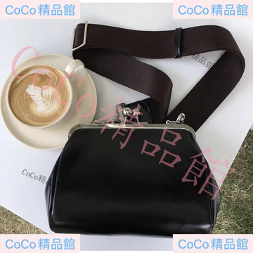 Women's Korean-Style Nylon Shoulder Bag – for Travel