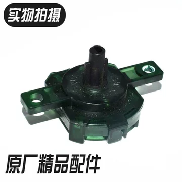 Phụ kiện quạt điện đa năng Quạt sàn FS40-18C Công tắc bánh răng Chuyển mạch 3 tốc độ Bàn điều khiển quạt Điều chỉnh tốc độ 3YOC