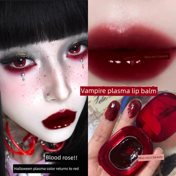 son bóng black rouge son bóng black rouge Son Môi Màu Máu Halloween Ma Cà Rồng Môi Glaze cos Trang Điểm Giàu Plasma Hoa Hồng Đỏ Máu Màu Đỏ Làm Đen