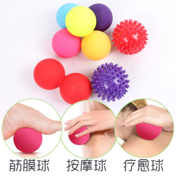 Fascia Ball Yoga Massage Bóng Đậu Phộng Bóng Nhím Bóng Cơ Chân Thư Giãn Bóng Châm Cứu Massage Thể Dục Bóng