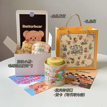 Influencer Bán Chạy Gấu Bơ Nến Thơm Quà Tặng Sinh Nhật Bé Gái Gửi Bạn Gái Hộp Quà Tặng Bạn Gái Quà Lưu Niệm Bạn Gái Quà Tặng [cxJ]