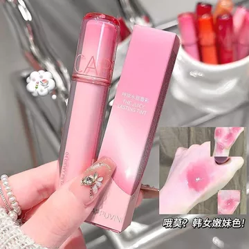 Hàng sẵn có Tender Girl Color Lip Gloss Dưỡng ẩm Lip Gloss Mirror Gloss Velvet Lip Gloss Lipstick Lip Gloss Mirror Surface Water Gloss Water Gloss