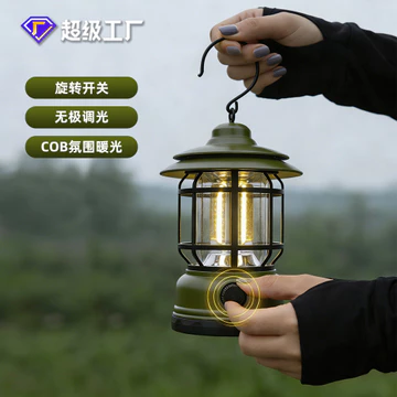 ((Sẵn Sàng) Đèn Lồng Cắm Trại Retro Lều Sạc Bầu Không Khí Đèn Cắm Trại Chiếu Sáng Ngoài Trời Treo Đèn Cắm Trại COB Đèn Cắm Trại