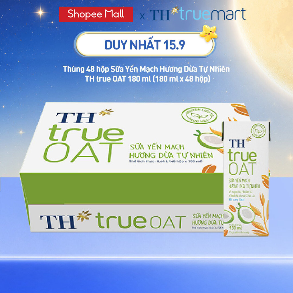 Thùng Sữa Yến Mạch TH true OAT milk Hương Dừa 180ml (48 Hộp)