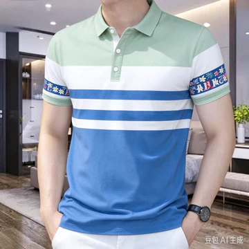 Áo Polo Cho Nam Trang Trọng Thường Ngày Sọc Áo Sơ Mi Polo Cho Nam Nhiều Màu Áo Sơ Mi Polo Tay Ngắn Mùa Hè Kinh Doanh Polo Cho Nam Cổ Áo Sơ Mi