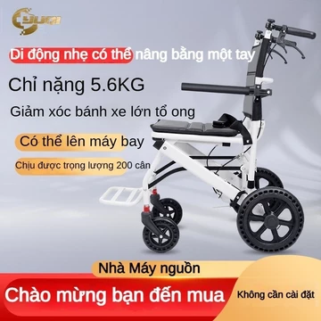 Xe lăn hợp kim nhôm xuất khẩu Đức gọn nhẹ xe lăn xếp chuyên dụng cho người già du lịch tiện lợi xe đẩy lăn tay