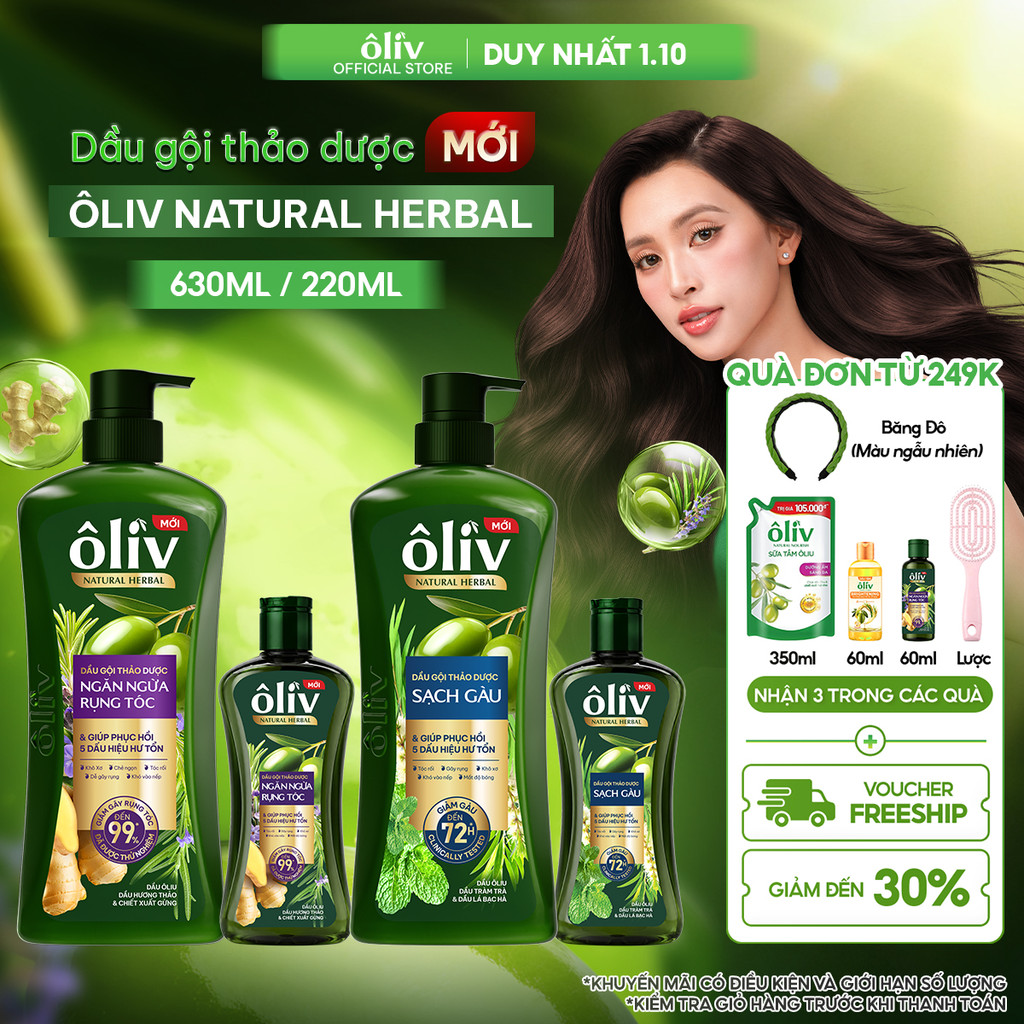 [MỚI RA MẮT] Dầu Gội Thảo Dược Ôliv Natural Herbal Ngăn Gãy Rụng/ Sạch Gàu 220ML/ 630ML