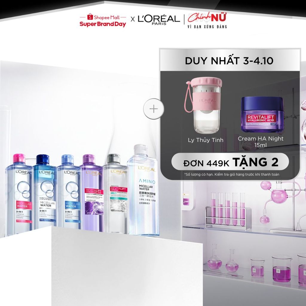 [AMINO MICELLAR MỚI] Nước tẩy trang làm sạch sâu, loại bỏ bụi bẩn & trang điểm 3-in-1 L'Oreal Paris Micellar Water 400ml