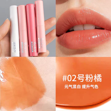 Mentholatum Lip Balm Shiguo Ice Son Môi Đổi Màu Nữ Dưỡng Ẩm Dưỡng Ẩm Không Dễ Phai Màu Sinh Viên Chính Thức Xác Thực