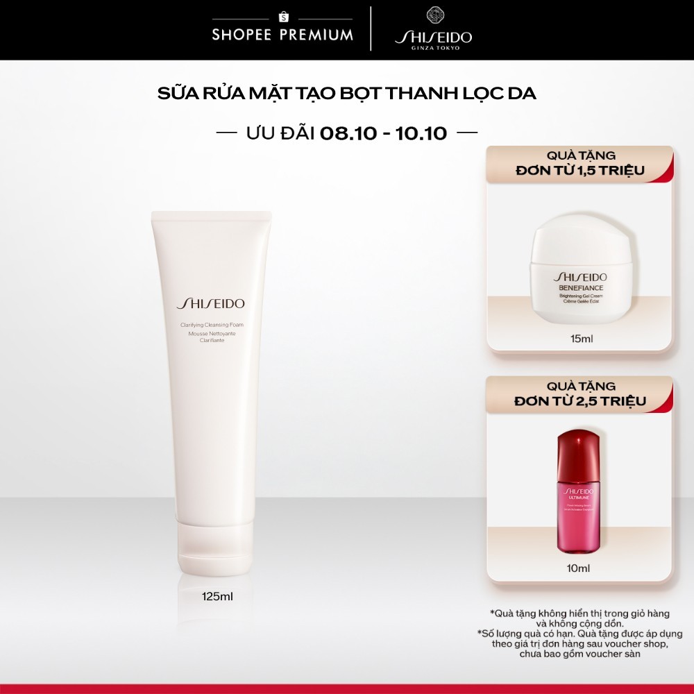 Sữa rửa mặt tạo bọt thanh lọc da SHISEIDO Clarifying Cleansing Foam 125ml