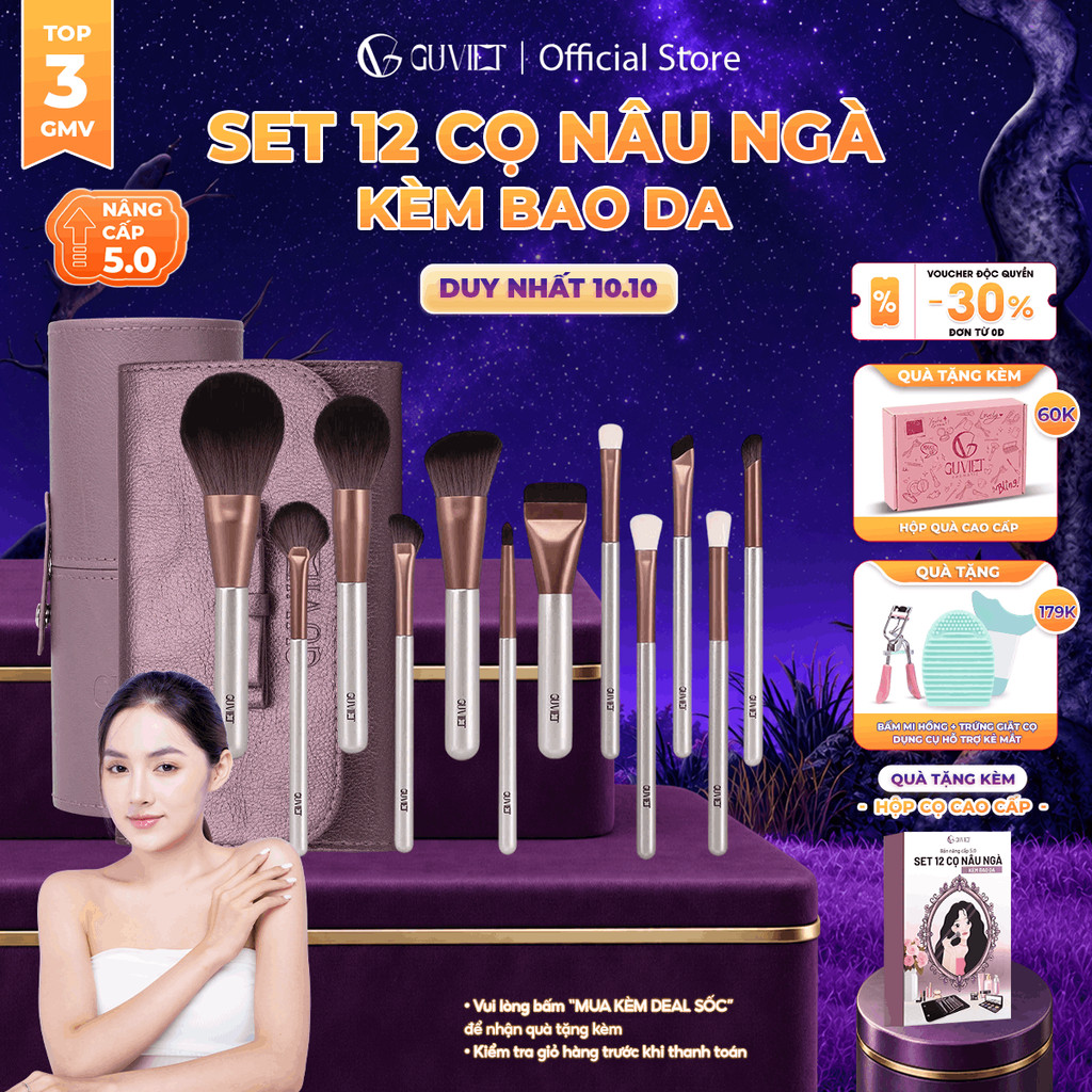 Bộ Cọ Trang Điểm Cá Nhân GUVIET 12 Cây Nâu Ngà Có Bao Da