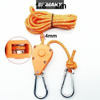 Newwellknownepic Phản Quang 2 / 4 / 5m 4mm Dây Lều Khóa Cố Định Ròng Rọc Căng Móc Treo Mái hiên Dây Gió Buộc Xuống Adjusg VN